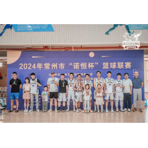 英勇拼博，榮耀季軍